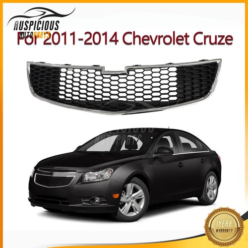 Front bumper bottom grille - bottom,