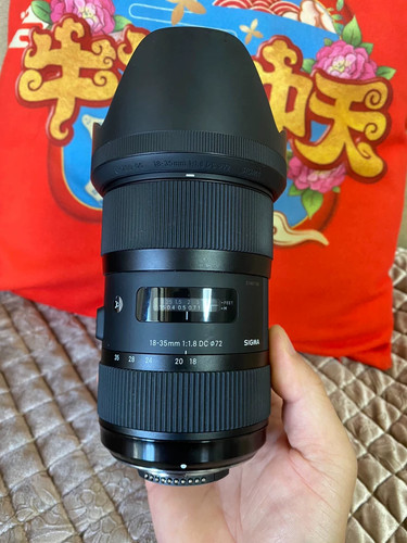 Sigma 35mm dc hsm art - 18-35mm,