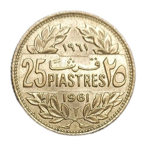 1961 lebanon piastres - 25,