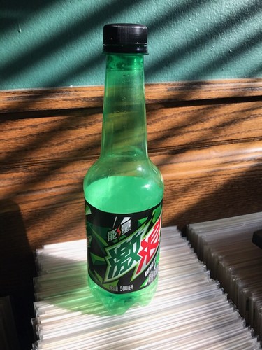 Mountain dew plastic - mountain,
