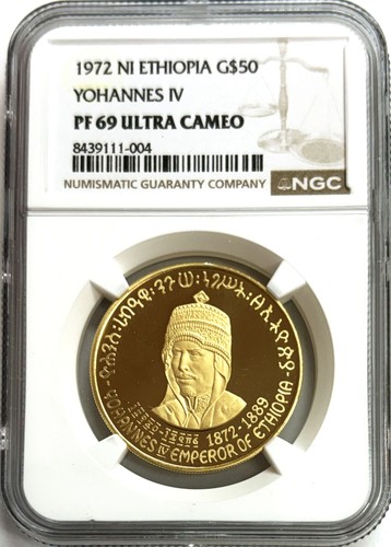 1972 gold ethiopia - 1972,