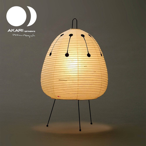 Isamu noguchi akari - akari, 1ad