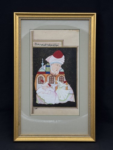 Antique framed persian turkish - framed,