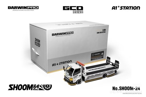 Gcd shoom64 hino - 1/64, 300