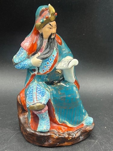Chinese guan gong warrior - yu,
