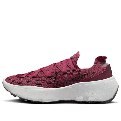 Nike space hippie sneakers - nike,