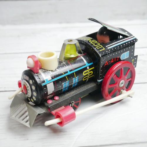 Vintage locomotive friction - vintage,