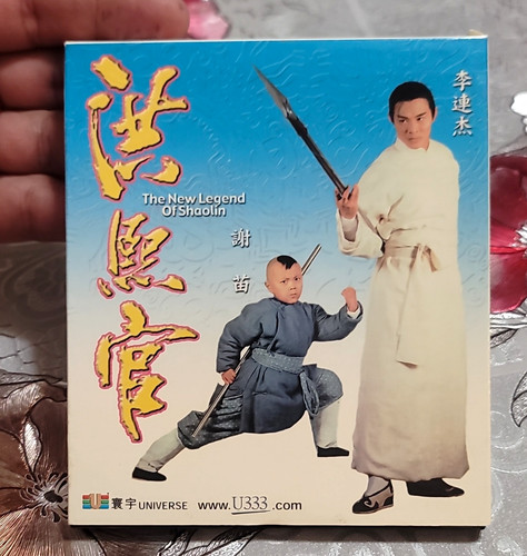 The new legend shaolin - the, of