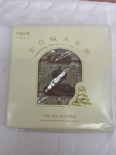 Nib panoramic view - view, the