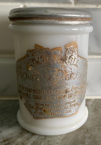 Vintage golden rule citizens - vintage,