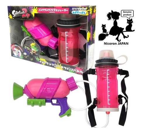 Nintendo splatoon toy - 2,