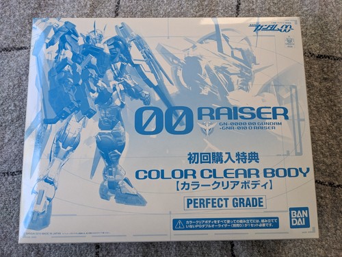 Bandai perfect grade - grade, 1/60