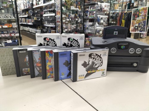 Nintendo 64dd console - nintendo,
