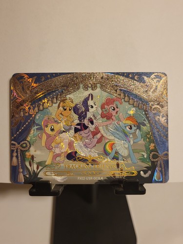 Little pony kayou - my, star