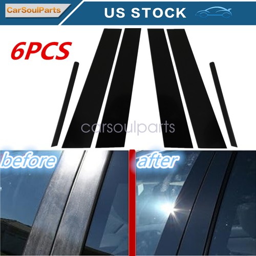Fits for kia optima glossy - for,
