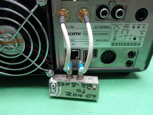 7300mk2 band pass - band,