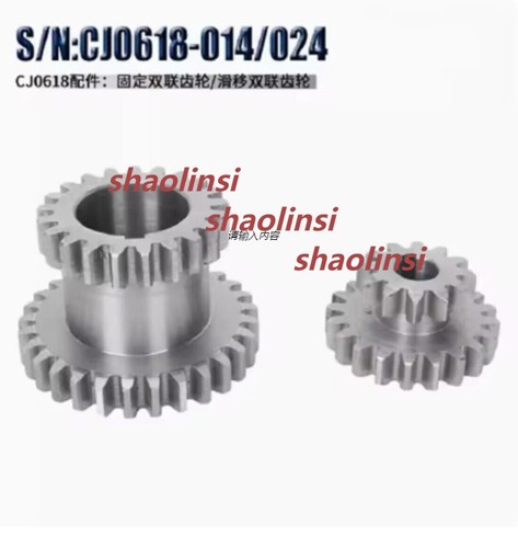 Cj0618 teeth t29xt21 t20xt12 - cj0618,