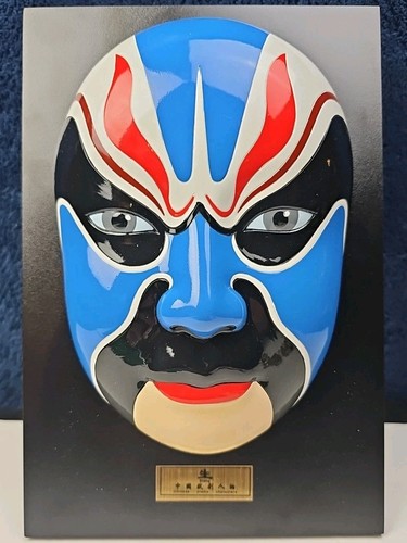 Large peking opera - opera, mask