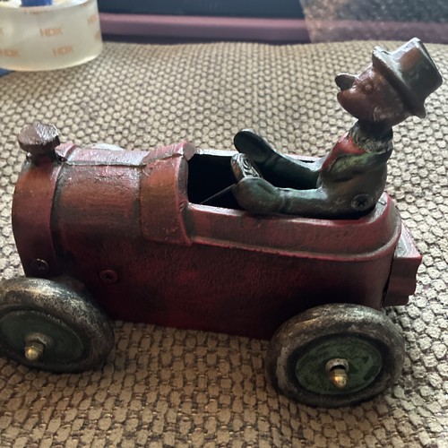 Reproduction arcade cast - reproduction,