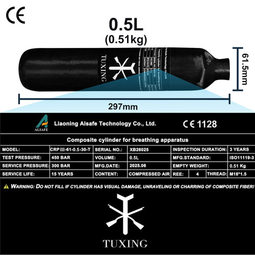 Tuxing 4500psi pcp air tank - pcp,
