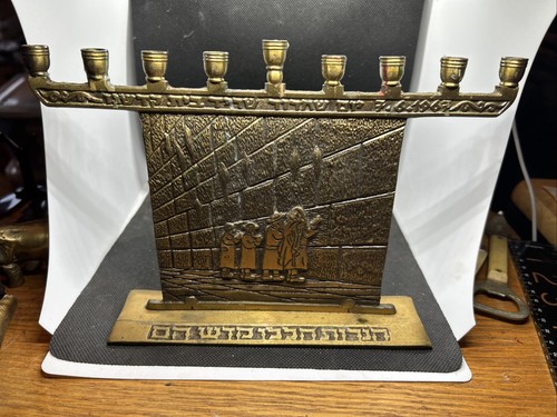 Vintage made israel the - israel,