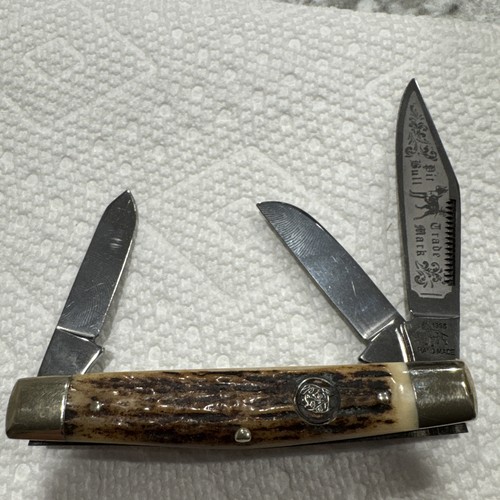 1996 bulldog brand blade - brand,