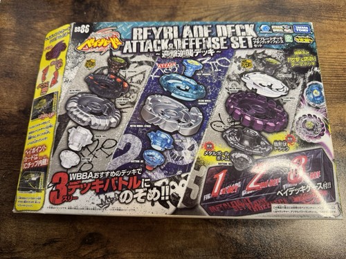 Beyblade deck attack - deck,