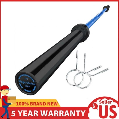 Fitness weight bar 7ft - weight,