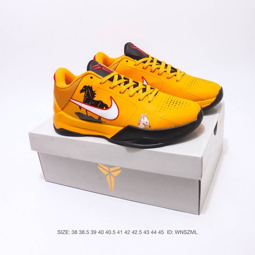 Nike kobe protro year the - kobe,