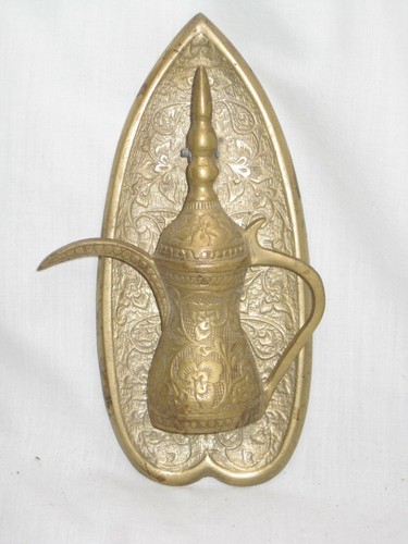 Vintage ornate brass coffee - ornate,