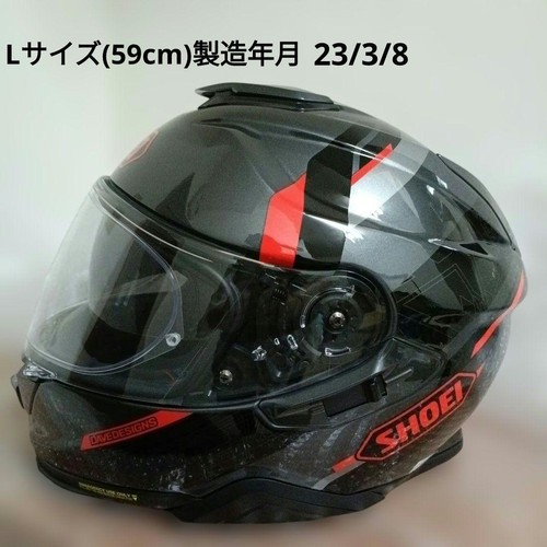 Shoei full face helmet - shoei,