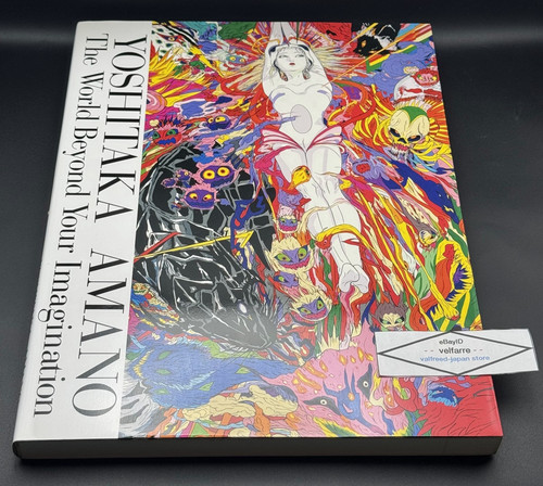 Yoshitaka amano the - the, world