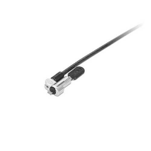 Lenovo nanosaver masterkey - nanosaver,