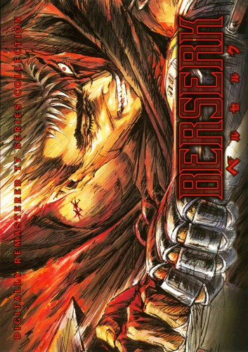 Berserk series dvd 2009 - berserk, tv