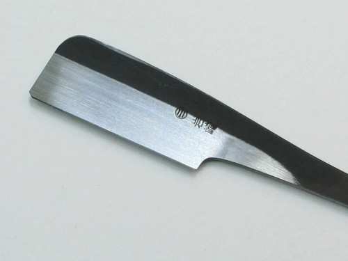 Iwasaki sanjo japanese - sanjo, razor