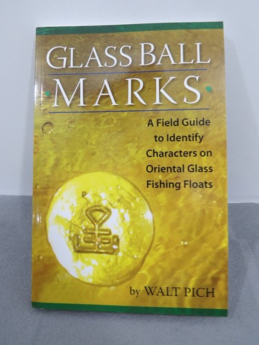 Glass ball marks walt - ball, by