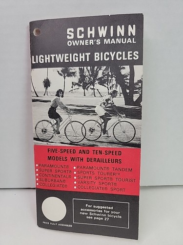 Vintage 1971 schwinn - 1971,