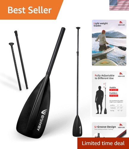 Adjustable piece sup - adjustable,