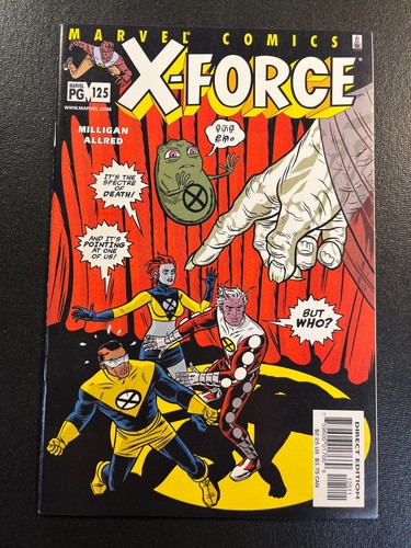 Force 125 key - key, issue