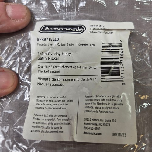 Amerock bpr8715g10 4in - amerock, 1/4in