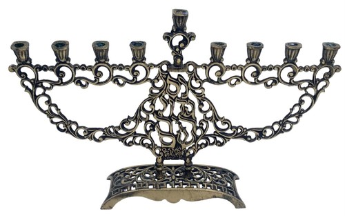 Israel vintage large - israel,