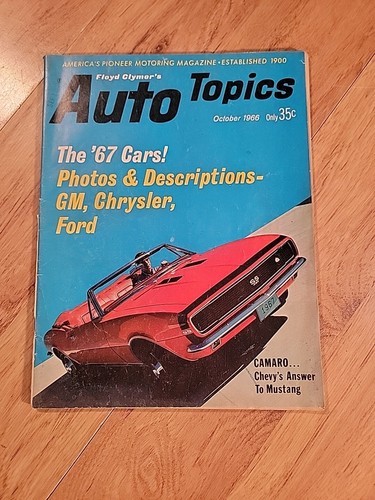 1967 new cars chevrolet ford - 1967,