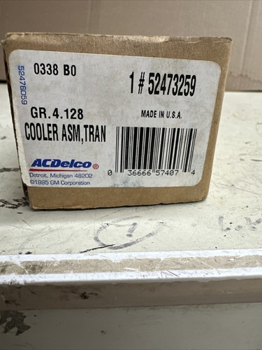 52473259 trans asm cooler - trans,