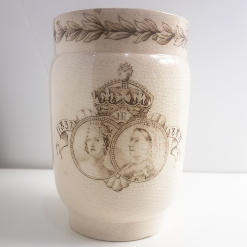 Antique queen victoria - antique, golden