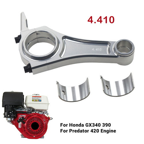Billet aluminum - 4.41",