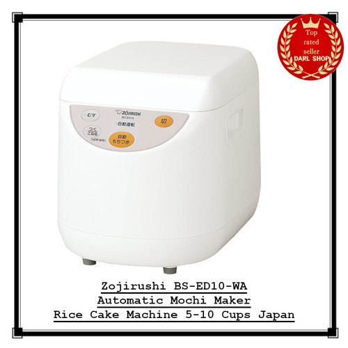 Zojirushi ed10 automatic - bs-ed10-wa,
