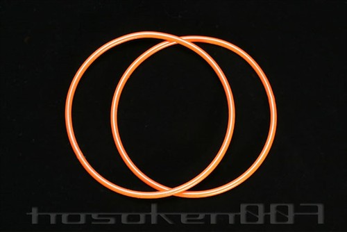 Jbl ring pair for - o-ring,