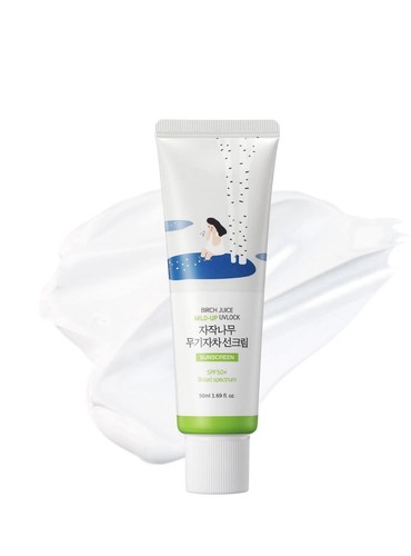 Round lab birch juice mild - round,