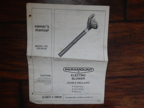 Paramount electric blower - electric,