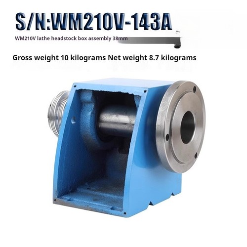 Lathe gear moving cutter gear
